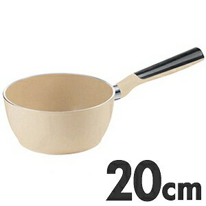 guzzini　LATINA　グッチーニ　ラッチーナ　IH片手ソースパン　20cm　227911　22　グレー