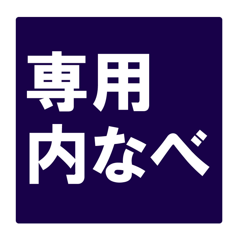 タイガー 炊飯器 業務用炊飯ジャー炊きたて 2升炊き JNO-A360 ステンレス（XS）…...:point10:10133395