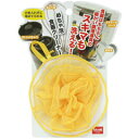 サンベルム キッチンスポンジ めちゃ泡食...