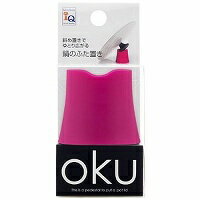 東洋アルミ　キッチンIQ　OKU　PK　鍋のふた置き　ピンク