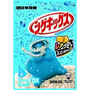 https://thumbnail.image.rakuten.co.jp/@0_mall/poipoimarket/cabinet/candy/gumi/t04902750644724.jpg?_ex=500x500