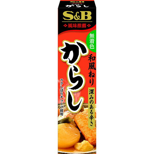 エスビー食品　和風ねりからし　43g×10入...:poipoimarket:10009725