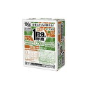 伊藤園 一日分の野菜 190g×20缶入