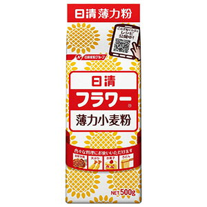 https://thumbnail.image.rakuten.co.jp/@0_mall/poipoimarket/cabinet/koku/t04902110041606.jpg?_ex=500x500