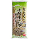 星野物産 信州田舎そば小諸七兵衛 340g×10入