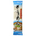 柄木田製粉 国内産小麦100%使用そうめん 250g×10入