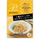 ハチ食品 3種のチーズのカルボナーラソース 130g×12入