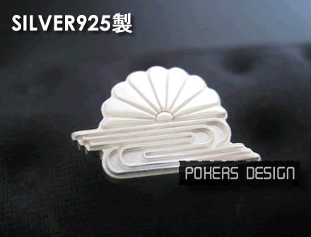 【ピュア仕様・液体クリーナー付】銀製家紋バッジ シルバー925製 高品質 ギフト プレゼント お誕生日 還暦祝 定年退職 社章 ピンバッジ ネクタイピン 家紋 喜寿 卒寿 祝い