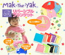 【2017年10月再入荷しました!】NY発 ベビー