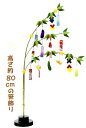 『七夕　笹飾り』手作りちりめん細工　なごみの和雑貨　夏の風物詩
