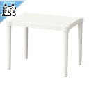 【IKEA Original】UTTER -ウッテル- 子供用テーブル 室内/屋外用 ホワイト 58x42 cm