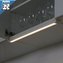 【IKEA Original】NON -ノン- LED ワークトップ照明 ホワイト 60 cm