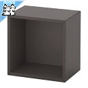 【IKEA Original】EKET 書棚 本棚