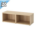 -送料無料-【IKEA Original】BEST