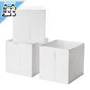 【IKEA Original】SKUBB-スクッブ- ボックス 3ピースセット ホワイト 31×34×33 cm