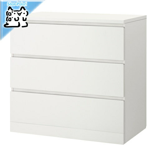 IKEA MALM (マルム)