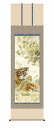 【掛軸・巧芸画】長江桂舟 龍虎 幅54.5×高さ約190cm 正絹緞子本表装