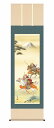【掛軸・巧芸画】工藤翔悠 大成武者 幅54.5×高さ約190cm 洛彩緞子本表装