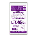 【まとめて3ケース】1冊あたり373円 100枚x20冊x3箱 レジ袋薄手タイプ西日本50号(東日本60号) RHK-50-3 0.018mm厚 半透明/レジ袋 手さげ袋 買い物袋 サンキョウプラテック 送料無料 まとめ買い あす楽 13時まで即納