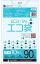 【バラ販売】1冊225円 10枚 ごみ袋 90リットル LN-93bara 0.040mm厚 透明 / ポリ袋 ゴミ袋 エコ袋 袋 90L サンキョウプラテック