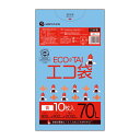 【バラ販売】 UN-71bara 1冊186円 10枚 ごみ袋 70リットル 0.030mm厚 青 ポリ袋 ゴミ袋 エコ袋 袋 青色 70L サンキョウプラテック 病院 介護 施設 カラー