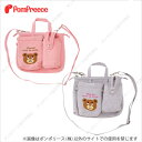 【定価の50%OFF】(ポンポリース)お散歩バッグ