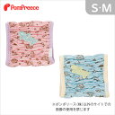 お散歩用 防虫メッシュ スヌード ポム プリント S・M [...