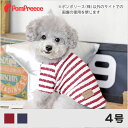 【定価より50%OFF】遠赤外線糸使用リバーシブルT 4号 ...