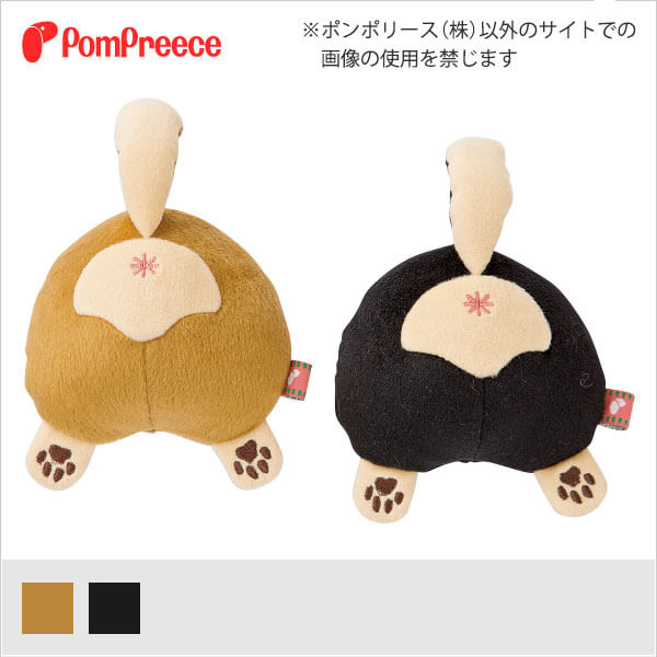 Pee Pee TOY おしりシリーズ 柴犬 M [ポンポリース]