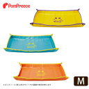 ★【定価より60%OFF】ポータブル・トイレトレー スマイル...