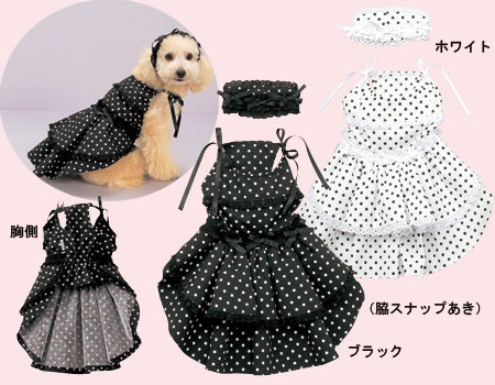 （犬服）モノトーンリボンドレス1〜4号\3,150円以上で送料無料！