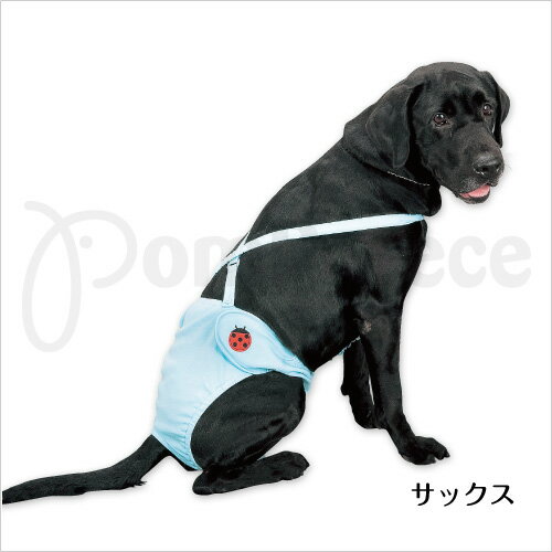 【ポンポリース】中・大型犬用ダイパー型キャラアップリケサニタリーパンツ　8号