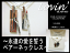 ペアーネックレスSILVER 925LOVO6