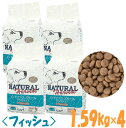 ナチュラルハーベスト メンテナンススモール フィッシュ 1.59kg×4袋 送料無料