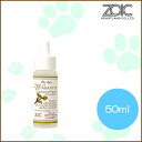 耳ケア ワサビッツ 50ml /ゾイック/ /犬猫用//5000円以上で送料無料/ペット 耳掃除/犬 耳掃除/いぬ用 イヤークリーナー/ゾイック 耳/