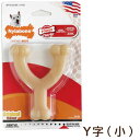 ナイラボーン ウィッシュボーン Y字 レギュラー 小 Nylabone 5000円以上で クリックポスト3本までOK・代引不可 ナイラボーン ウィッシュボーン Y字 レギュラー 小 Nylabone 5000円以上で クリックポスト3本までOK・代引不可