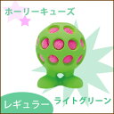 ホーリーキューズ レギュラー ライトグリーン/プラッツ//5000円以上で送料無料/あす楽対応 /
