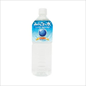 みんなの水500ml【放射能未検出】 犬/DOG/ドッグ/ピュアウォーター/水/飲料水/安全/軟水/...:poodlechannel:10003058