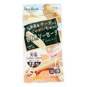 https://thumbnail.image.rakuten.co.jp/@0_mall/poodlechannel/cabinet/05519663/imgrc0071234073.jpg?_ex=500x500