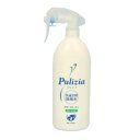 快適空間除菌水 プリジア スプレー 400ml 犬