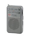 OHM（オーム電機） AM/FM ポケットラジオ スペースグレー 4971275309654 AudioComm RAD-P210S-H [スペースグレー]