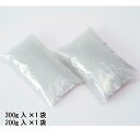 手芸 ハマナカ H430-057 ガラスペレット500g 1個 詰めわた【取寄商品】