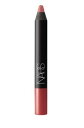 【ゆうパケット対応】NARS ナーズベル...