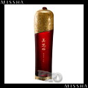 MISSHA 美思 ミシャ超拱辰 チョゴンジン 水液 化粧水...