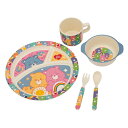 ケアベア ミールセット 5個セット 11711 Care Bears 皿 スプーン フォーク コップ 食器 プレート インポート メール便不可