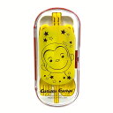 おさるのジョージ トリオセット Curious George...