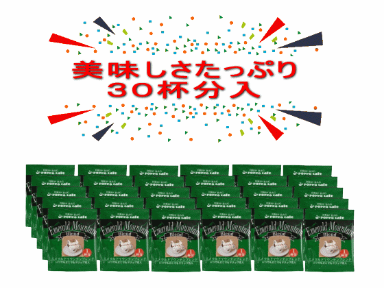 ñܳŪʥҡФǤɥåץХåǤӥҡΥȥå1ΥƥƦɥޥƥΥ֥30ʬɥåץХåɥޥƥ֥ɡ30ʬȢ