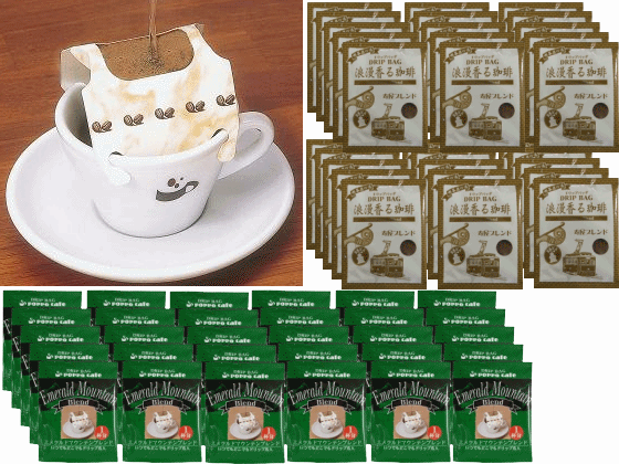 30OFF60ʬۥҡñФǤɥåץХåޤȤ㤤ϲ̡30աɥޥƥ֥30ռɥåץХå60ʬåȡϲ̡ꡦɥ֥ɡ