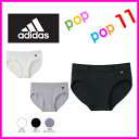 ★GUNZE グンゼ adidas アディダス★ ハーフショーツ /ショーツ/ 子供下着 / キッズ/ ジュニア /ガールズインナー / インナー ぱ/ 女の子 / 女児肌着 /スクール /スポーツ /インナーウェア /アンダーウェア / 学校 /体育 / スポーツブランド /★APD3975 /APD3980 /APD3985★