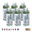 草津温泉 草津名湯の湯500ml(草津源泉100%)6本セット天然 温泉 濃縮温泉水 酸性泉 配送料込 10,590円